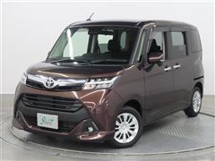 タンク G コージーED