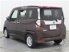タンク G コージーED