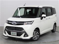 タンク カスタムG