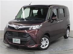 タンク G コージーED