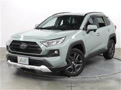 RAV4 アドベンチャー
