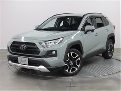 RAV4 アドベンチャー