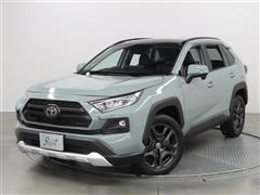 RAV4 アドベンチャー