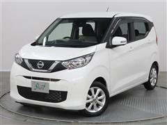 日産 デイズ X