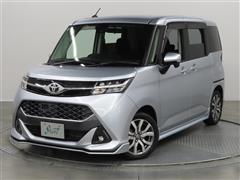 タンク カスタムG-T