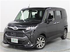 タンク カスタムG-T