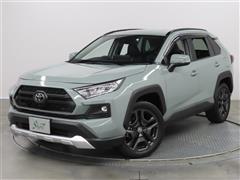 RAV4 アドベンチャー