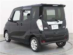 デイズルークス HWS X