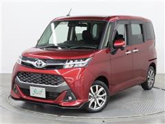 タンク カスタムG-T