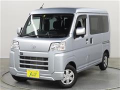 トヨタ ピクシスバン クルーズ