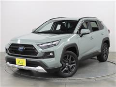 トヨタ RAV4 HEV アドベンチャー