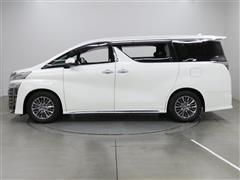 ヴェルファイア エグゼラウンジZ