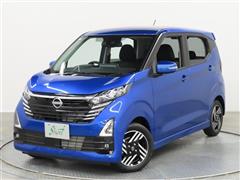 日産 デイズ HEV HWS X