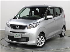 日産 デイズ X