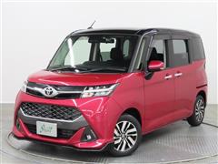 タンク カスタムG