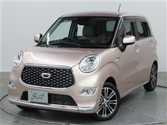 キャスト スタイルG VS SA3