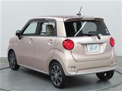 キャスト スタイルG VS SA3