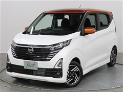 日産 デイズHEV HWS Xプロパイ