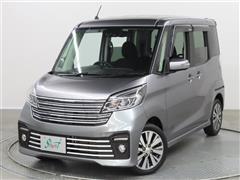 デイズルークス ライダーHWS G