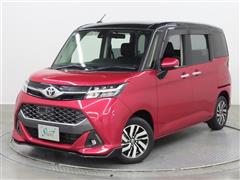 タンク カスタム G S