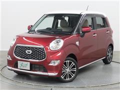 キャスト スタイルG VS SA3