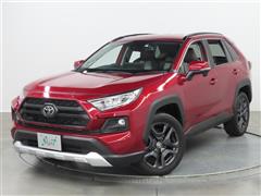 トヨタ RAV4 アドベンチャー