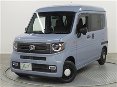 ホンダ N-VAN スタイル+ネイチャー