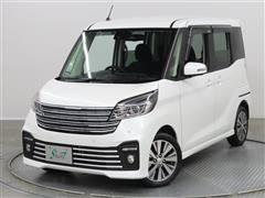 日産 デイズルークス ライダーHWS X