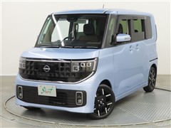 日産 ルークスHWS Gターボプロパイロ