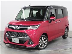 タンク カスタムG-T