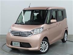 デイズルークス X V SLC