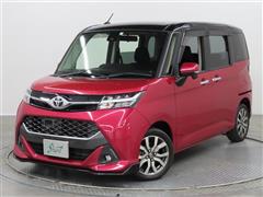 タンク カスタムG-T