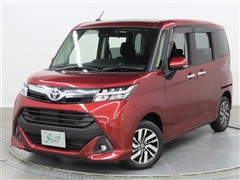タンク G