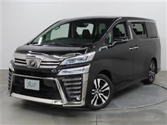 ヴェルファイア