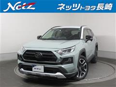 トヨタ　RAV4 アドベンチャー