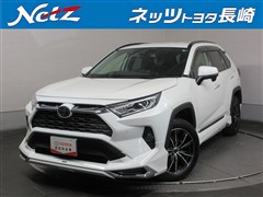 RAV4 ハイブリッドG