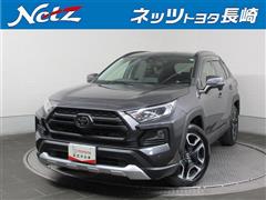 トヨタ RAV4 アドベンチャー