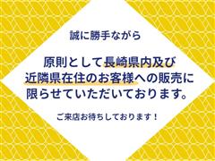 ライズ Z