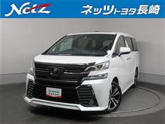 トヨタ ヴェルファイア 2.5Z Aエディシ