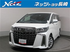アルファード S タイプゴールド