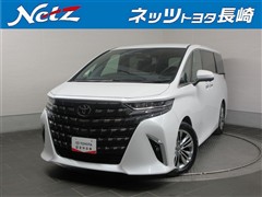 トヨタ アルファード Z