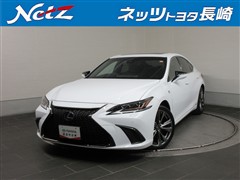 ES300h Fスポーツ