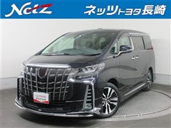 アルファード S Cパッケージ