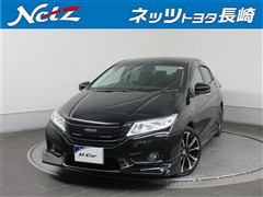 ホンダ グレイス HV EX アウトレット