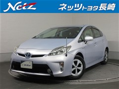 プリウス S アウトレット