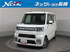 ピクシスメガ Gターボ SA2