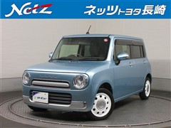 アルトラパン ショコラX アウトレット