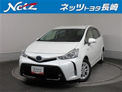 トヨタ プリウスアルファ G