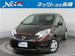 ノート X DIG-S アウトレット