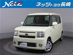 ピクシススペース L アウトレット